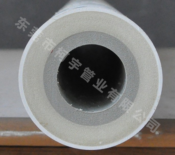 PPR热水保温管 PPR热水保温管