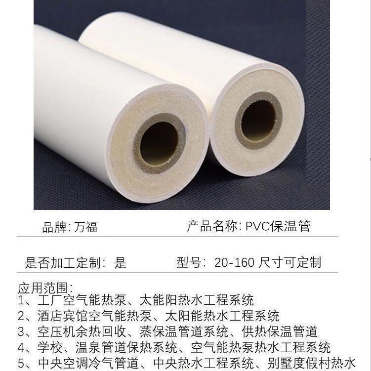 微信截图_20210311155947