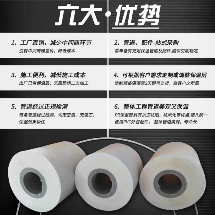 微信截图_20210311160726