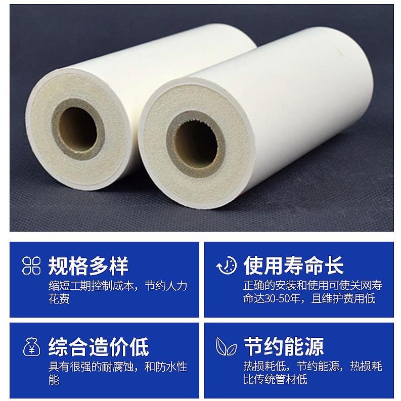 微信截图_20210311103808 微信截图_20210311103808