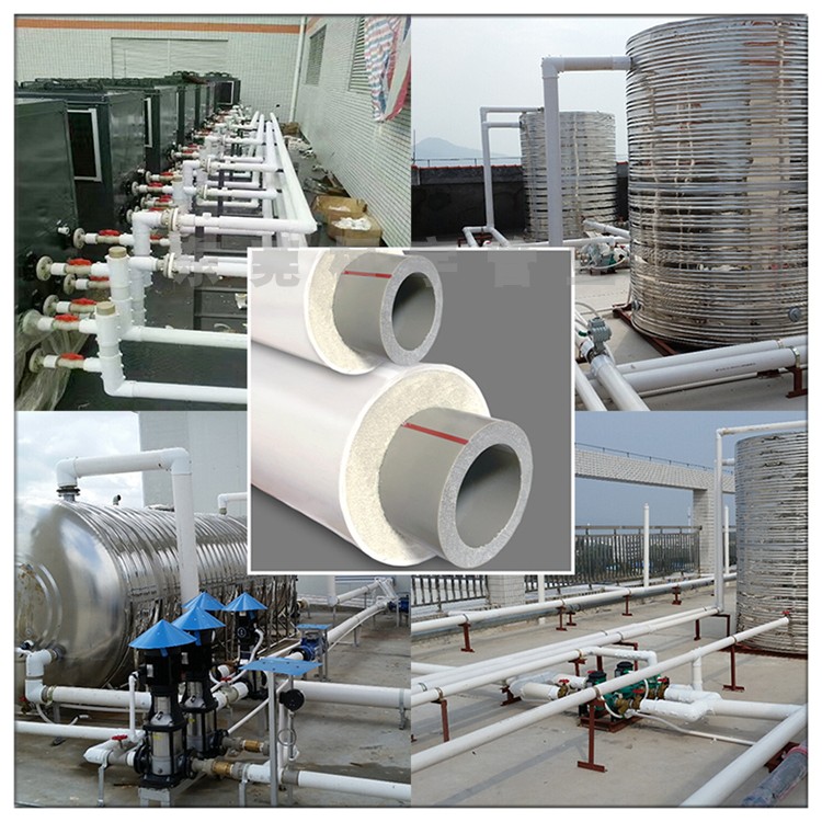 复合橡塑管ppr复合保温管厂家 复合橡塑管ppr复合保温管厂家