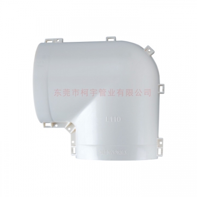 PVC外包配件-弯头