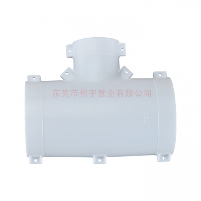 PVC外包配件-异径三通