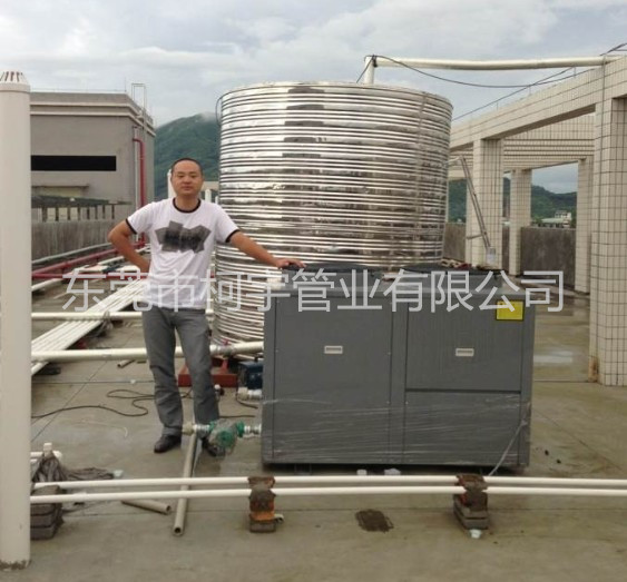 东莞怡兴不锈钢水箱-姚总