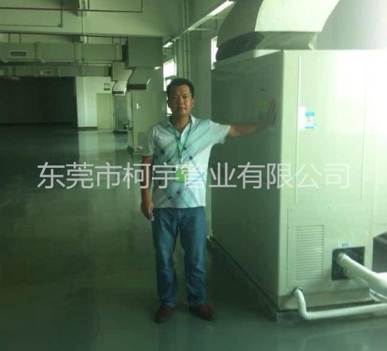 东莞康铭机电设备工程-韦总