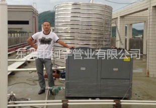 东莞怡兴不锈钢水箱-姚总